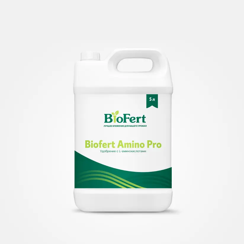 biofert-amino-pro
