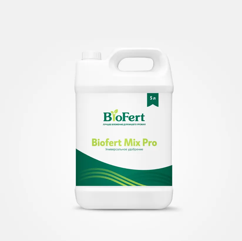 biofert-mix-pro
