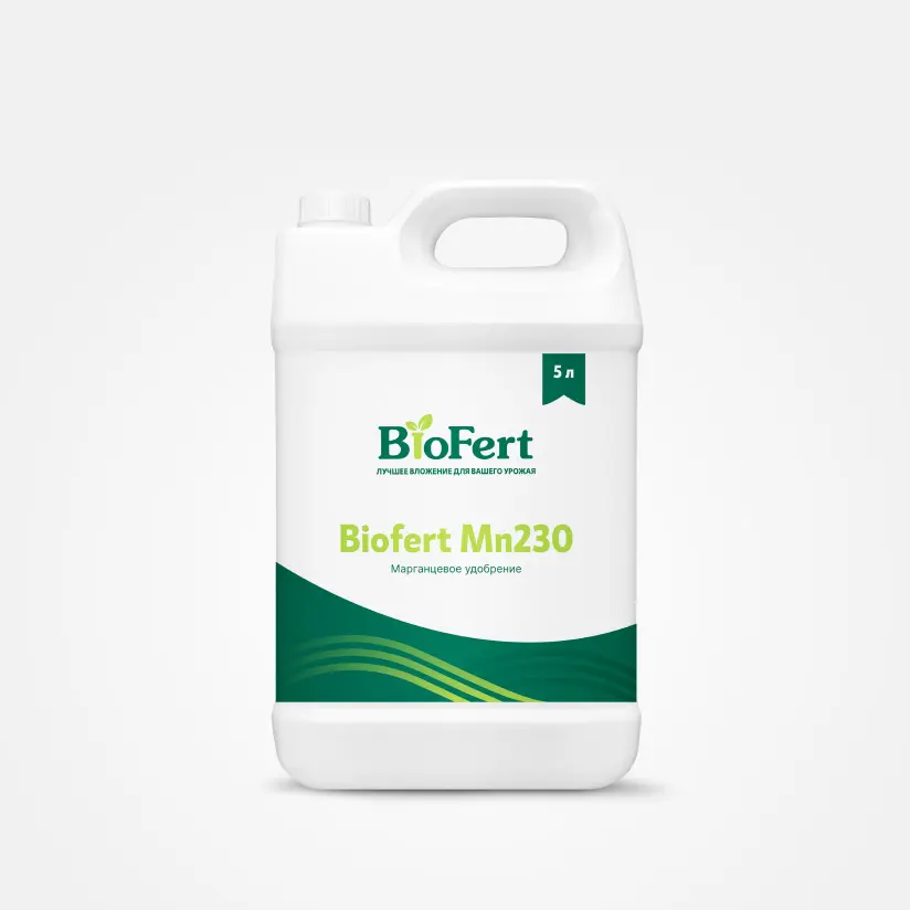 biofert-mn230