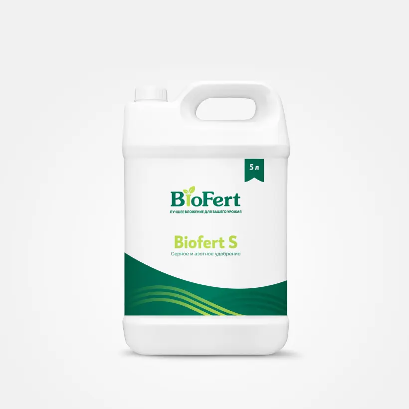 biofert-s